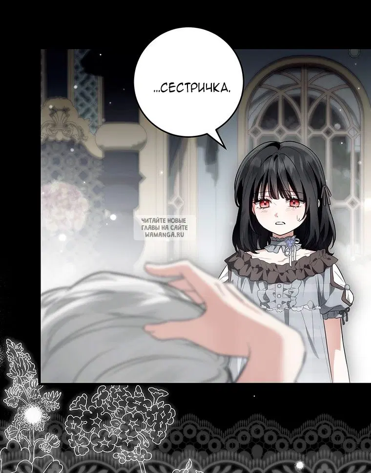 Page 53.000