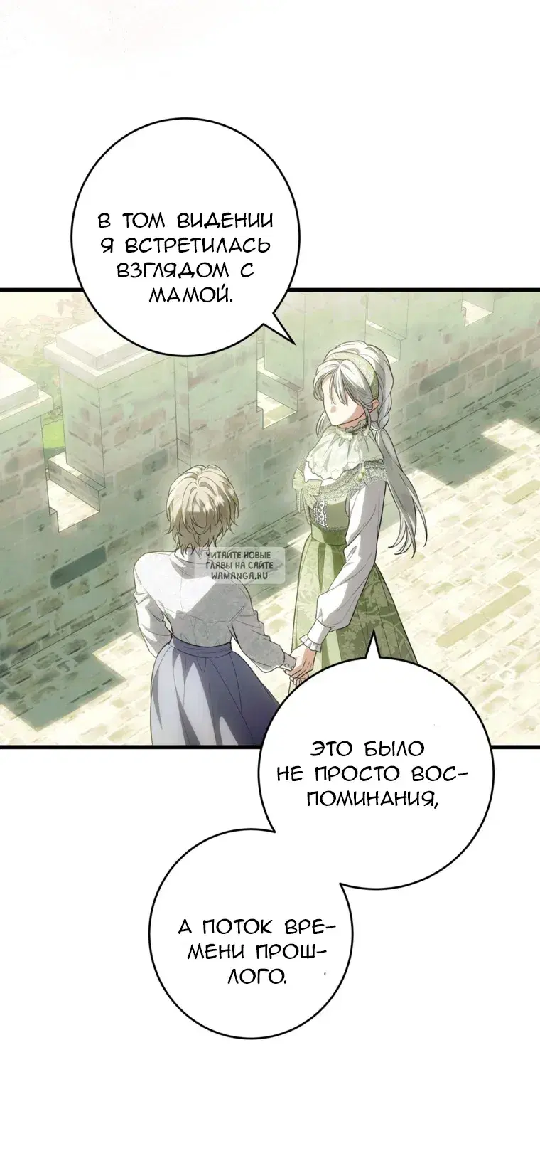 Page 53.000