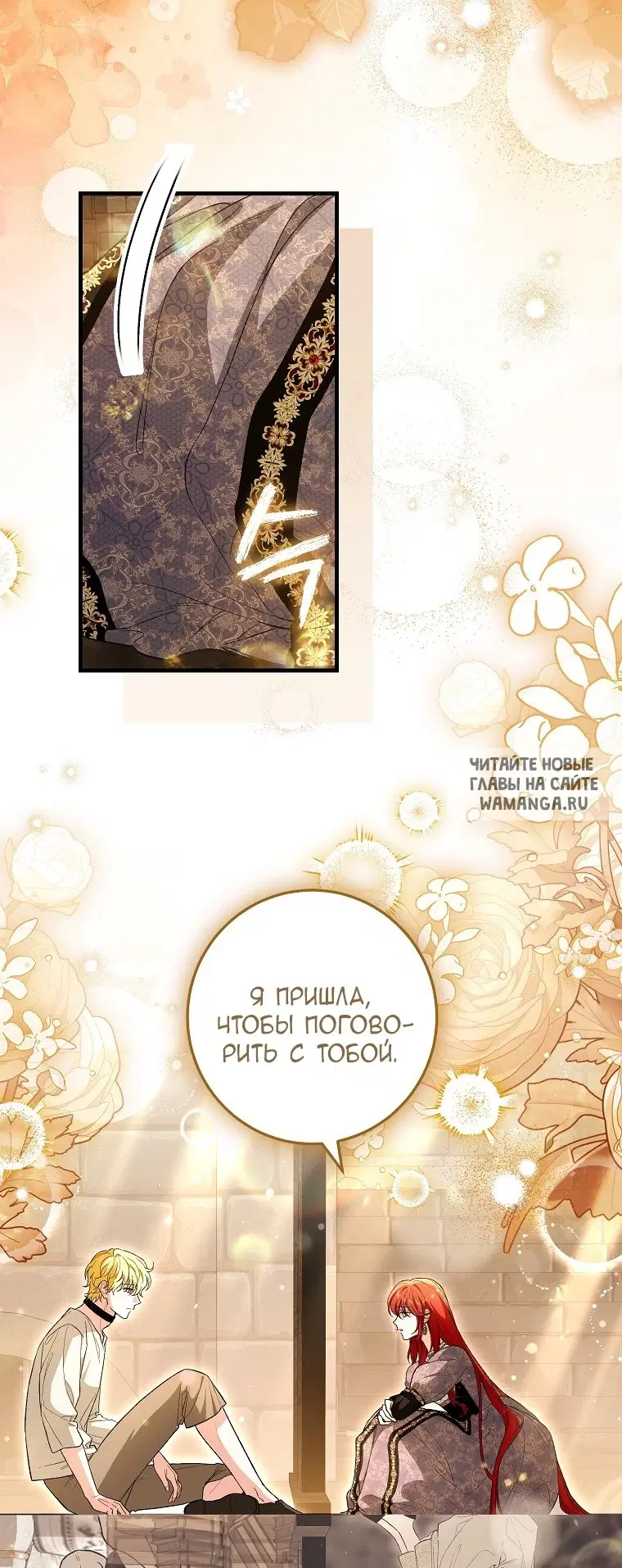 Page 64.000