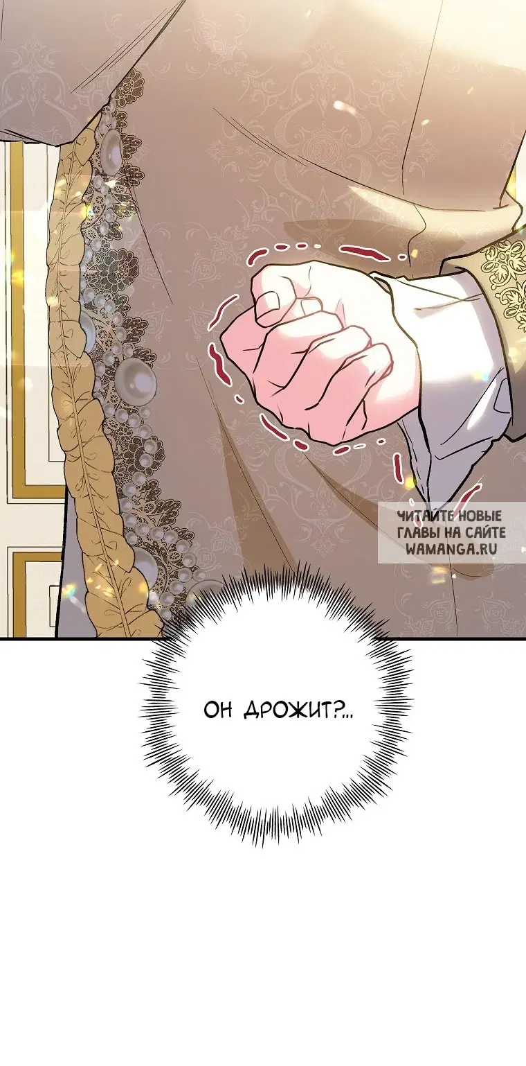 Page 64.000