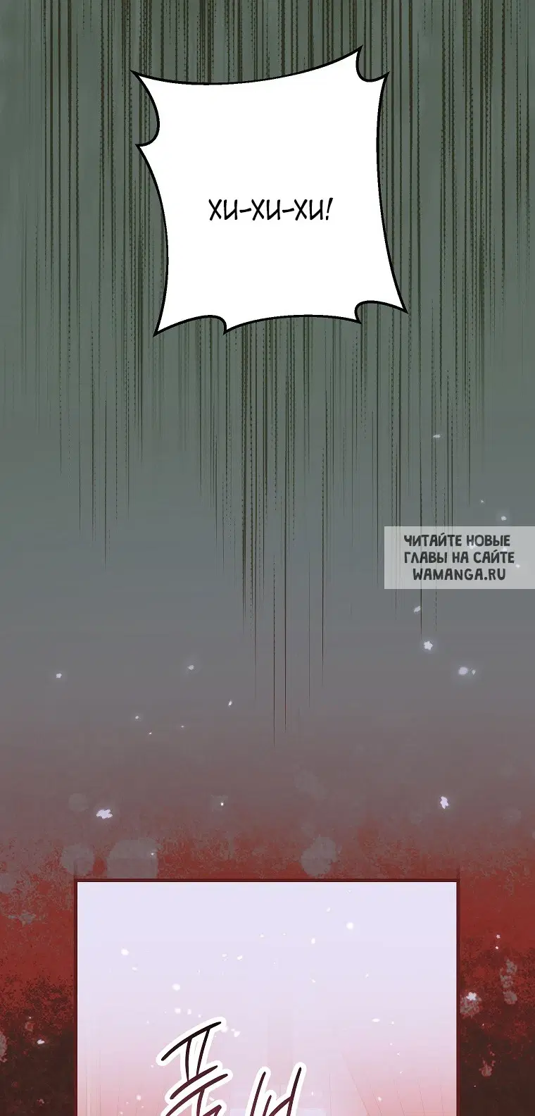 Page 64.000