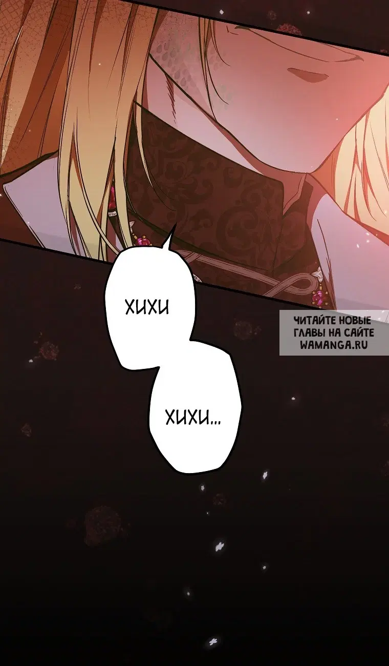 Page 66.000