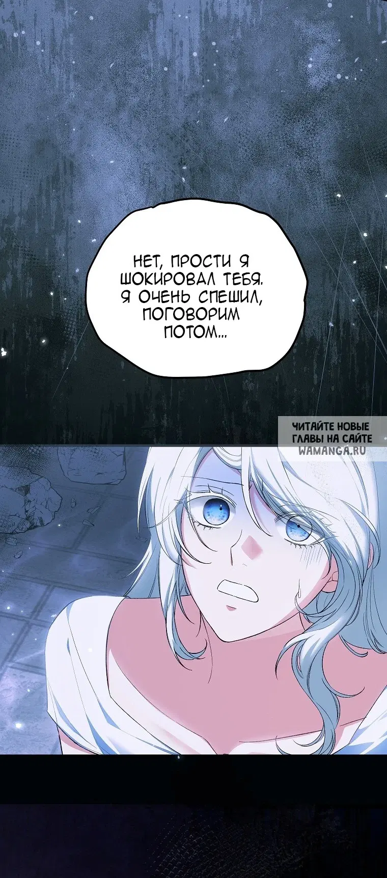 Page 67.000