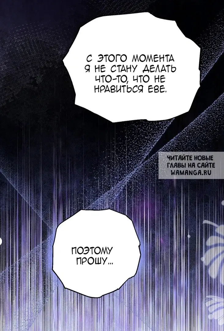 Page 68.000