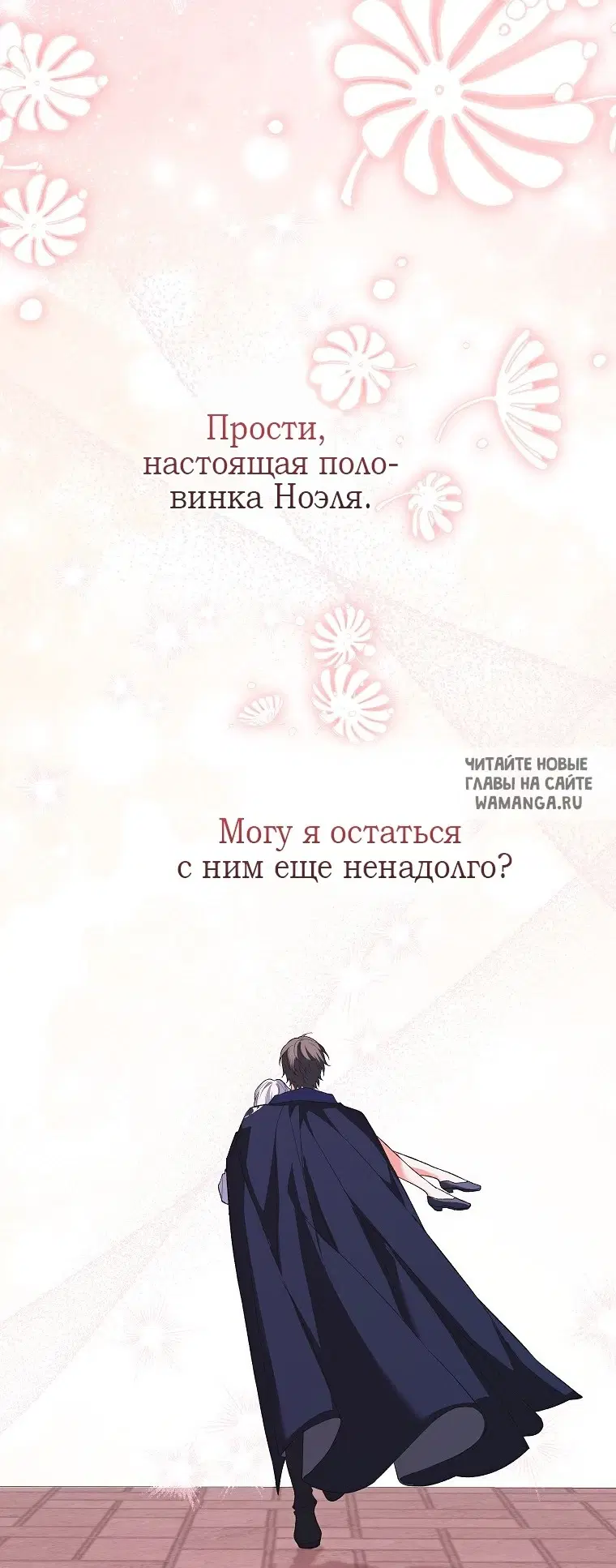 Page 68.000