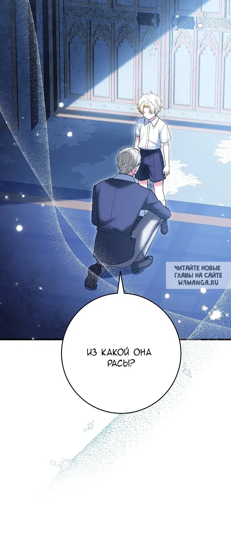 Page 68.000