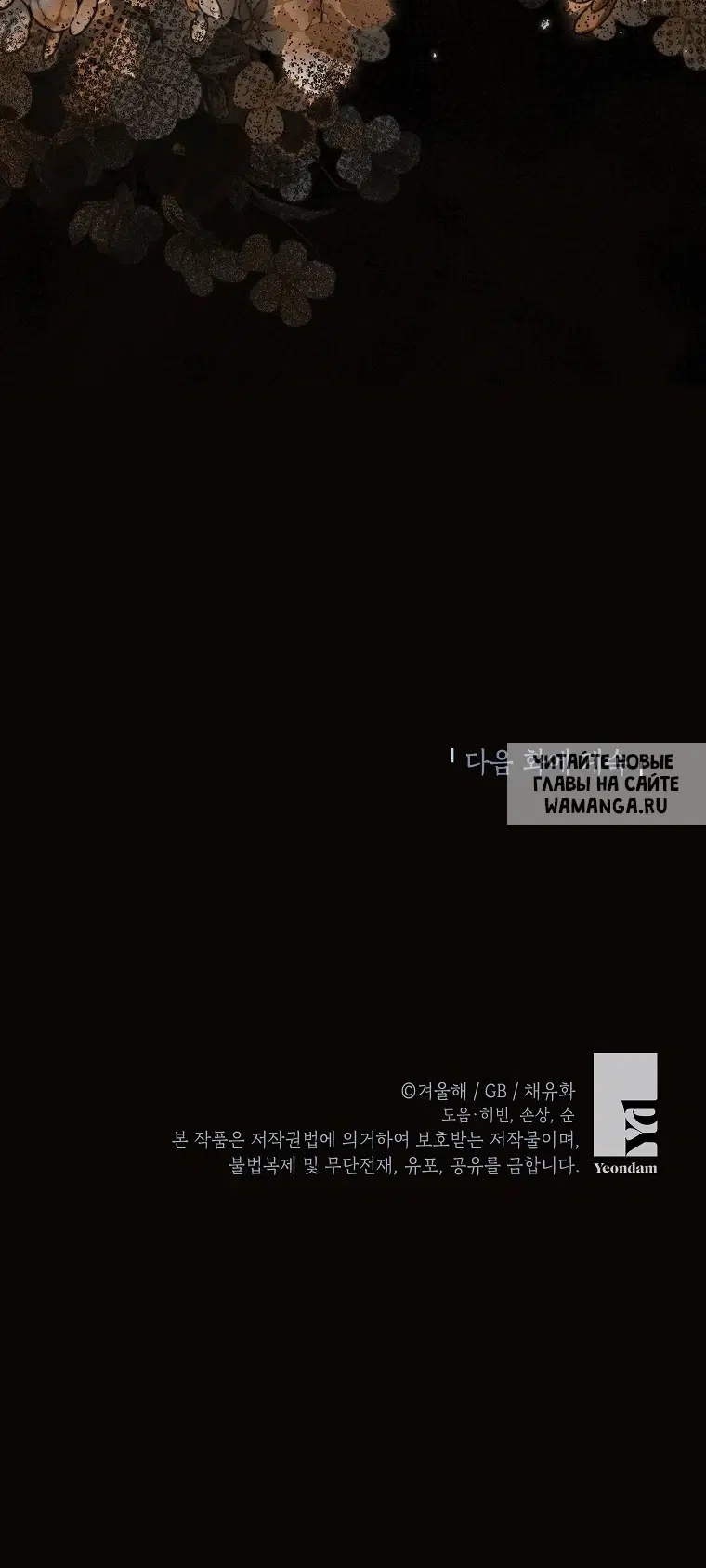 Page 68.000