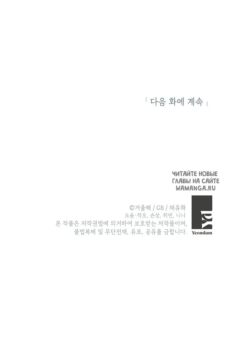 Page 60.000