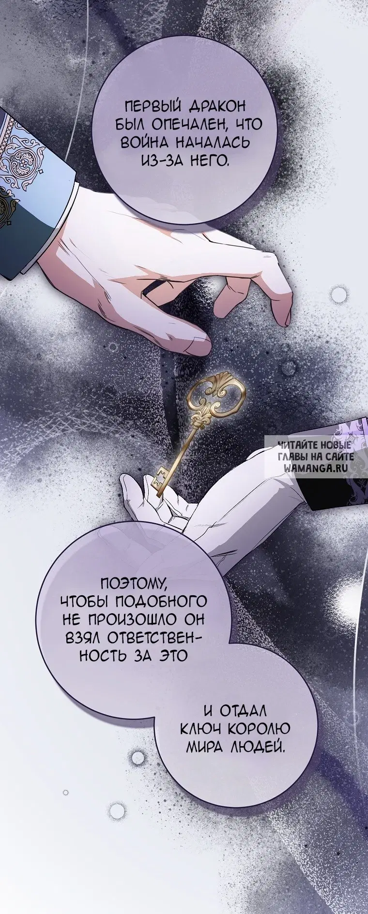 Page 60.000