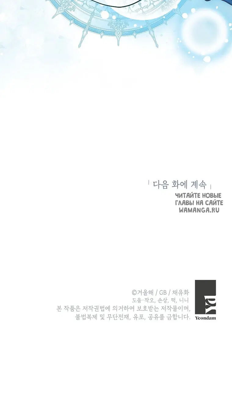 Page 60.000