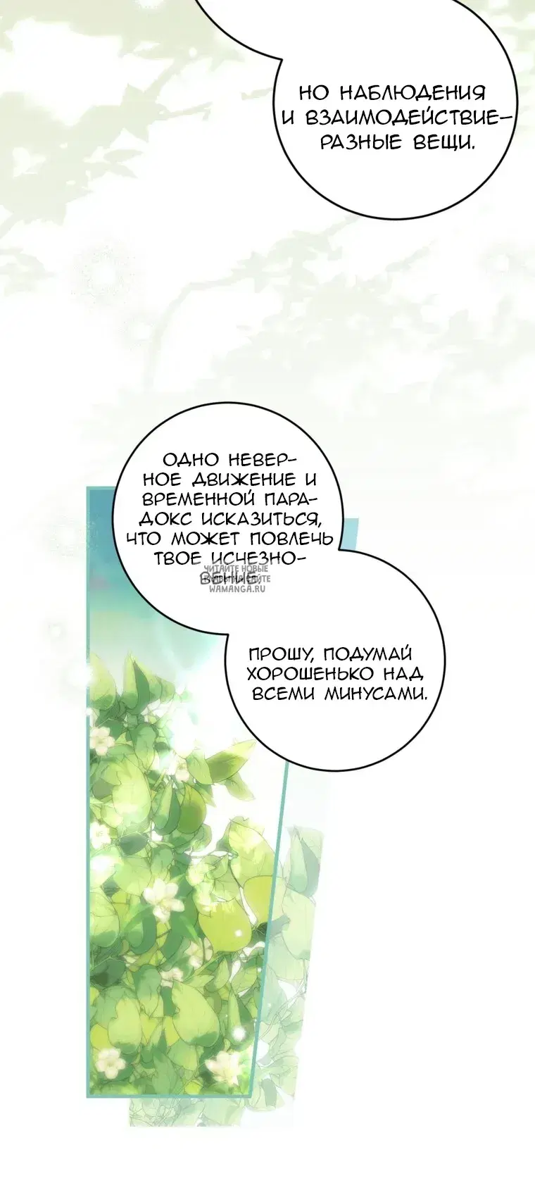 Page 60.000