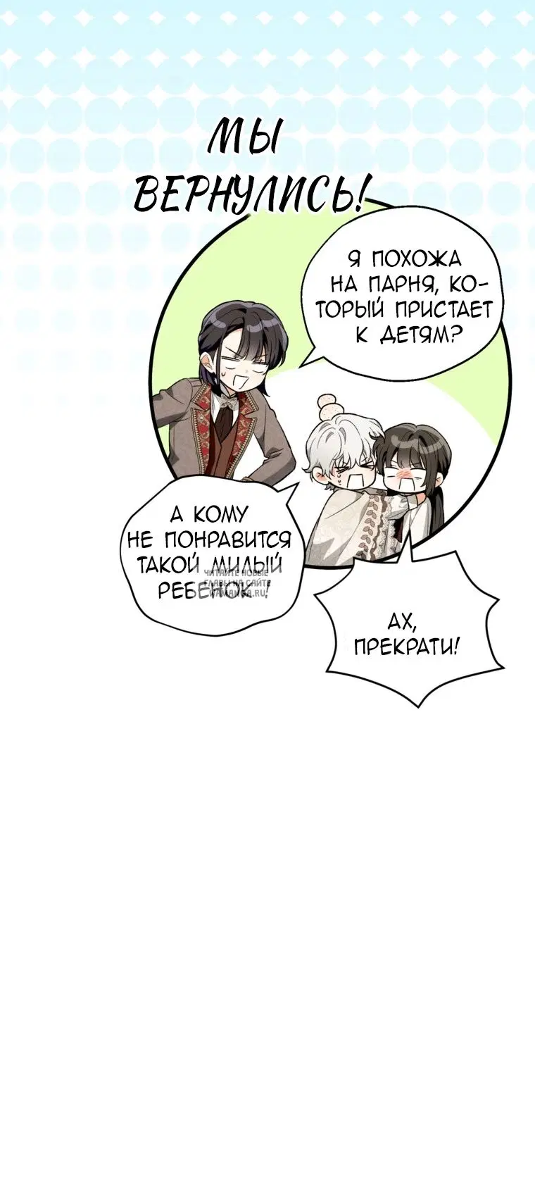 Page 61.000