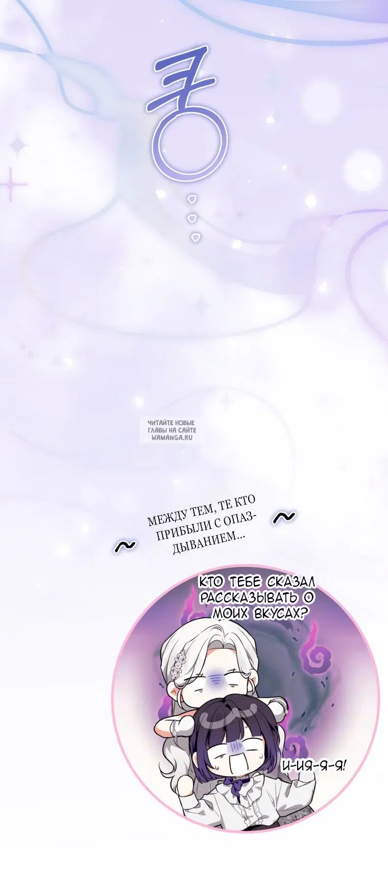 Page 61.000