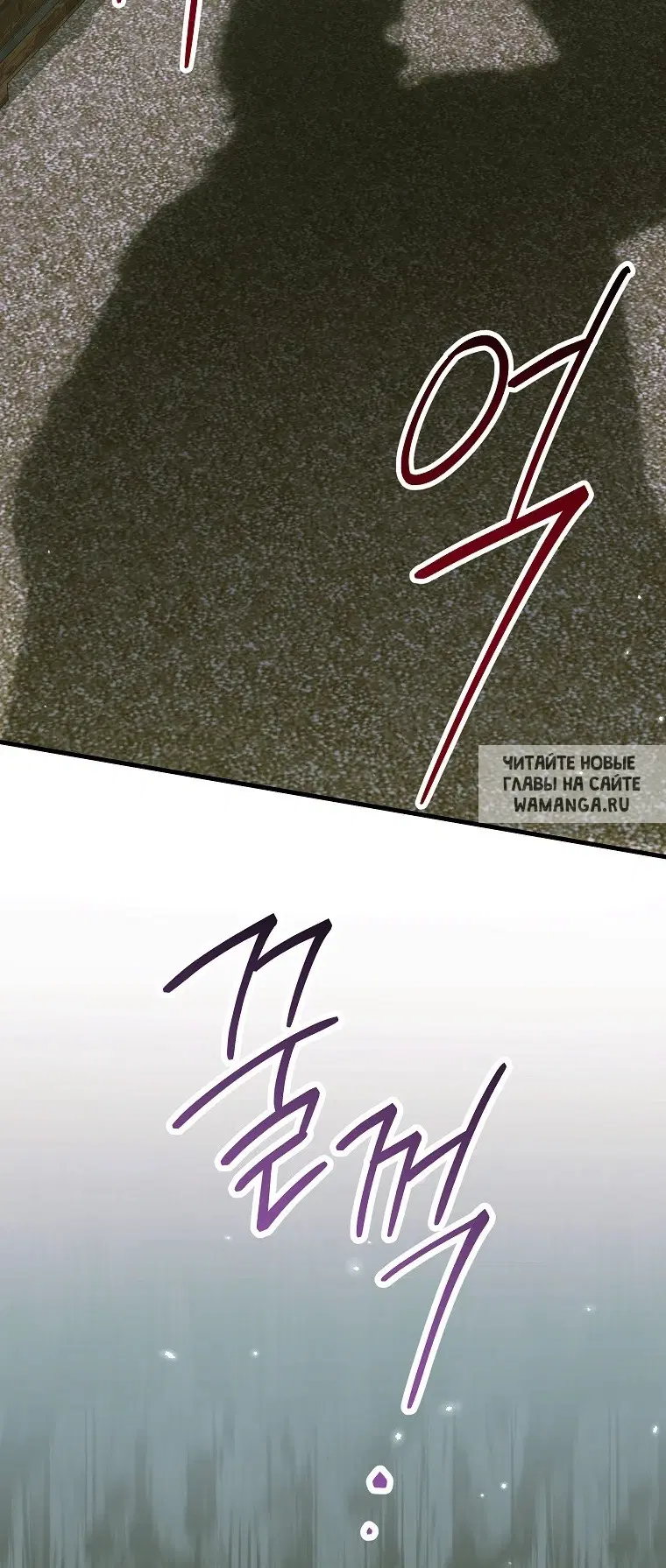 Page 61.000