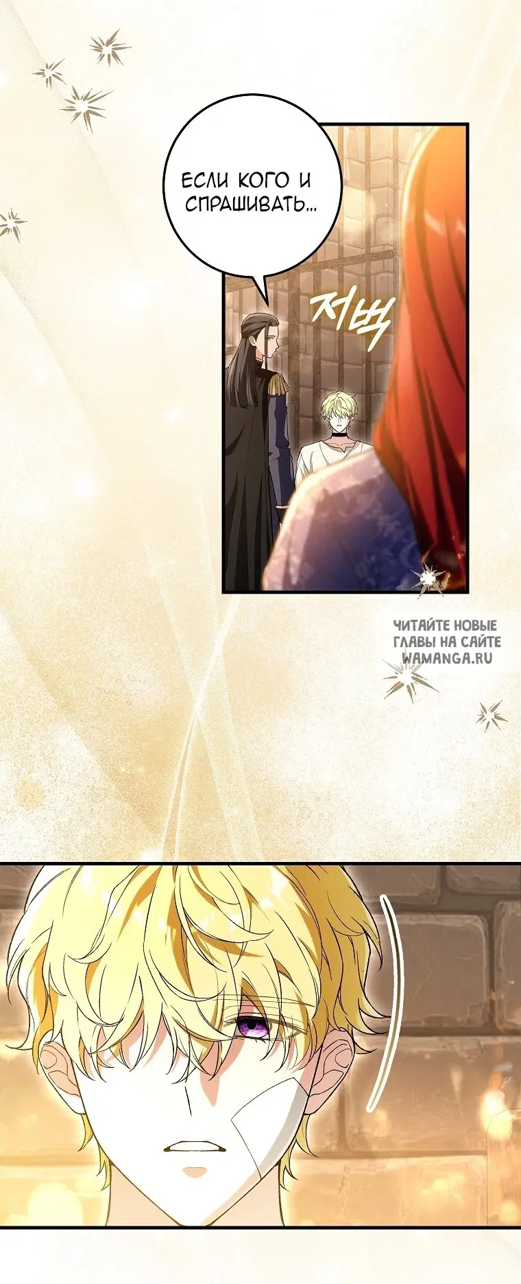Page 62.000