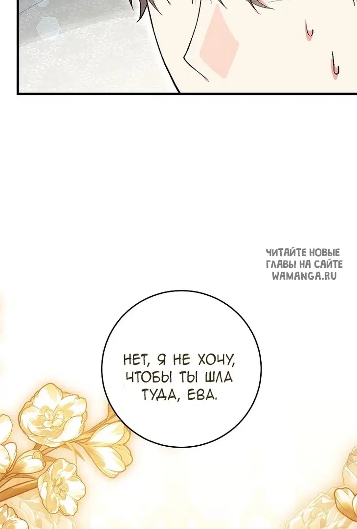 Page 62.000