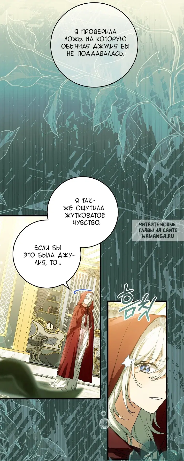 Page 62.000
