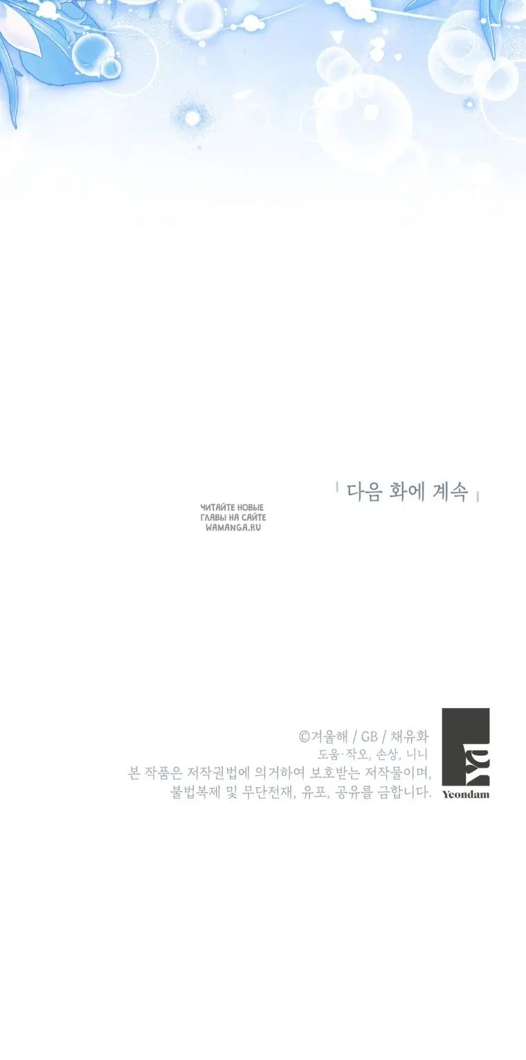 Page 62.000