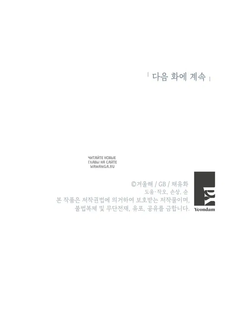 Page 62.000