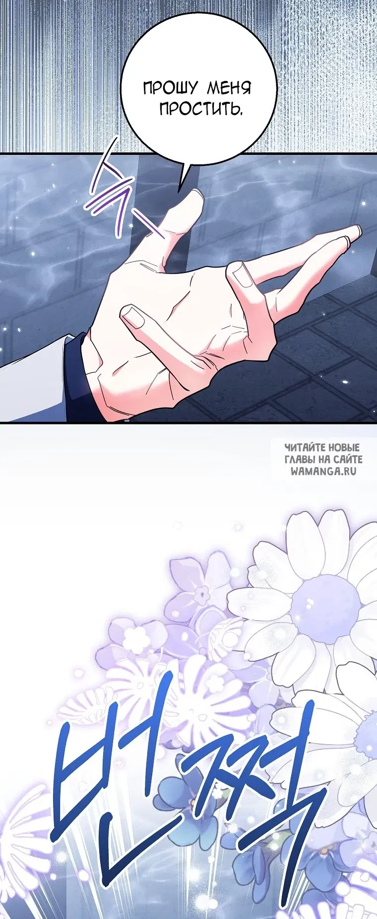 Page 62.000