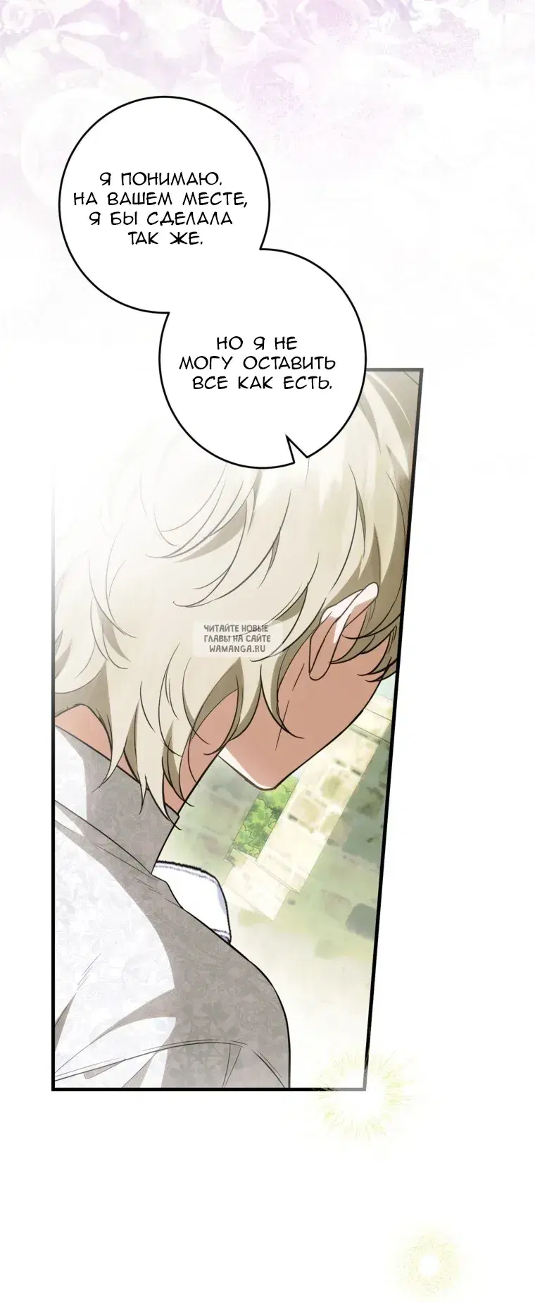 Page 62.000
