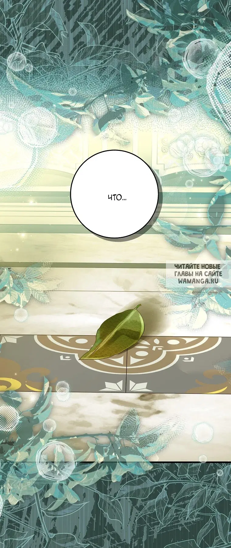 Page 63.000