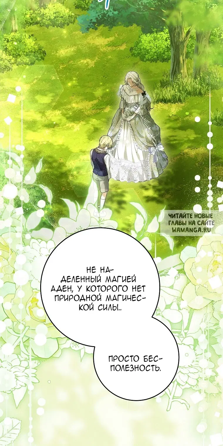 Page 63.000
