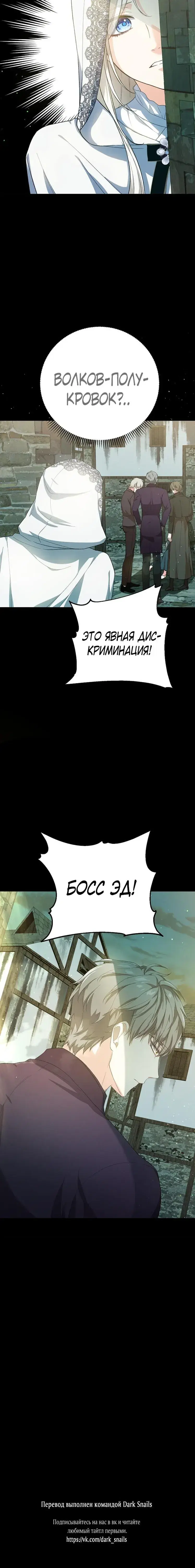 Page 7.001