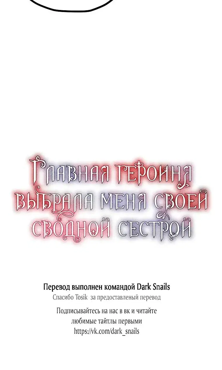Page 9.001