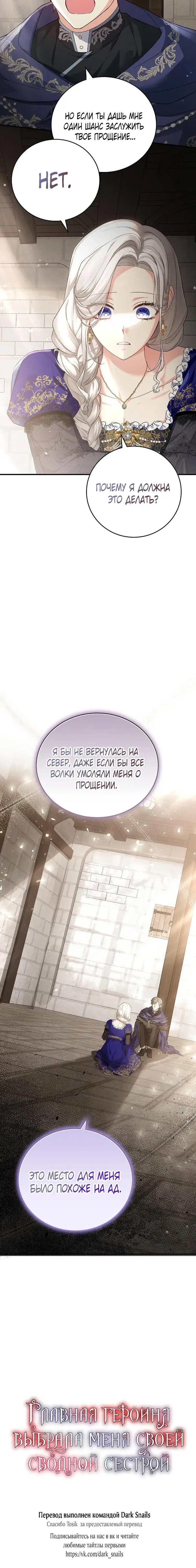 Page 9.001