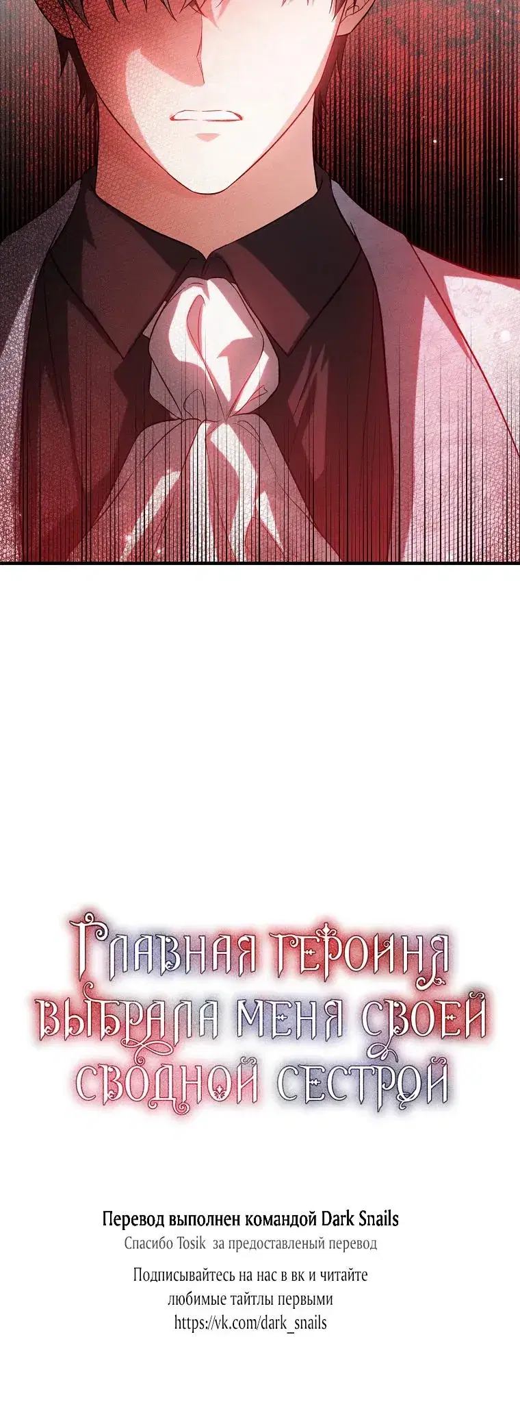 Page 9.001