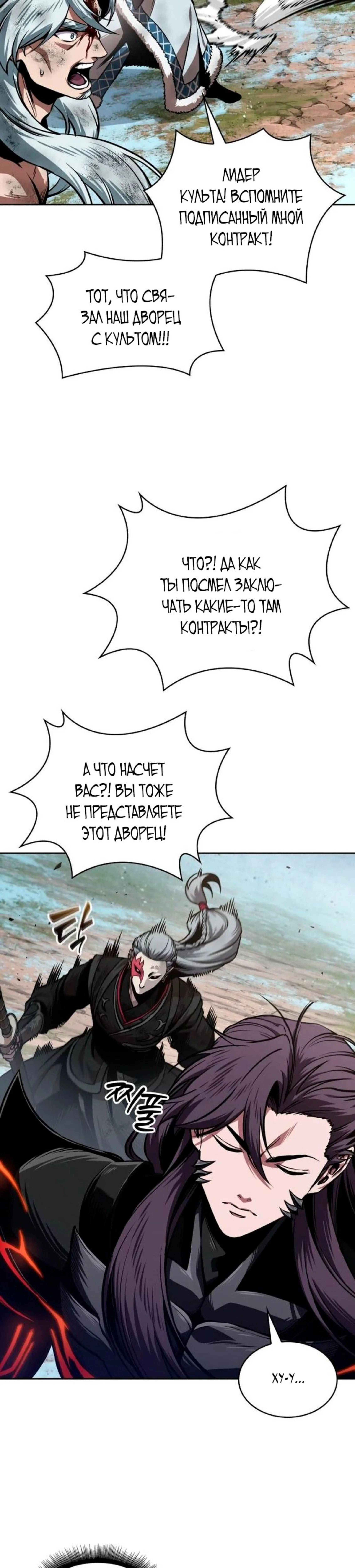 Page 14.000