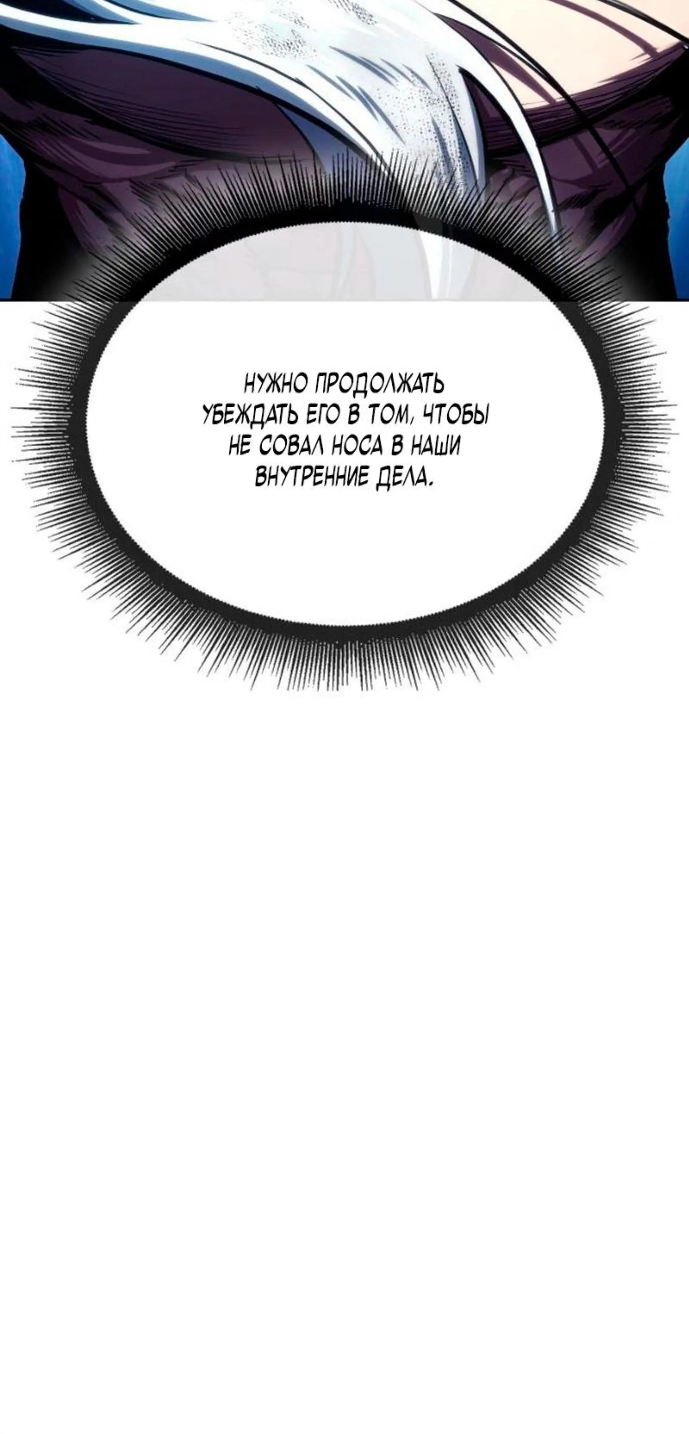 Page 14.002