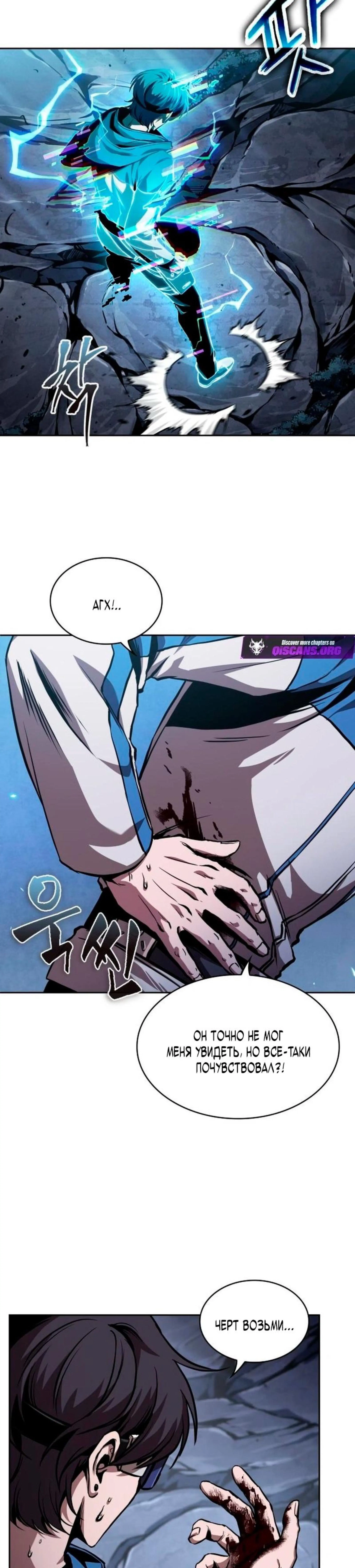 Page 14.000