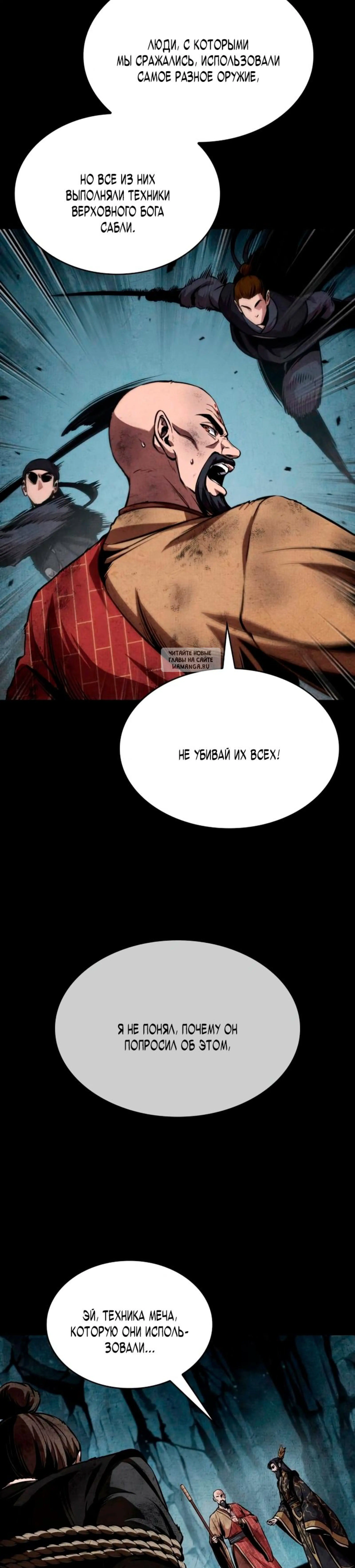 Page 14.001