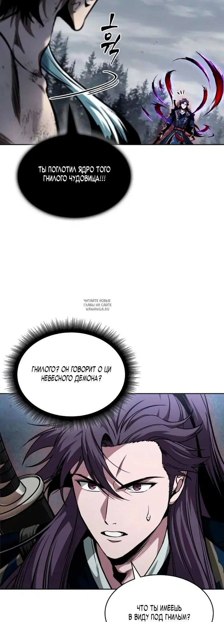 Page 14.000
