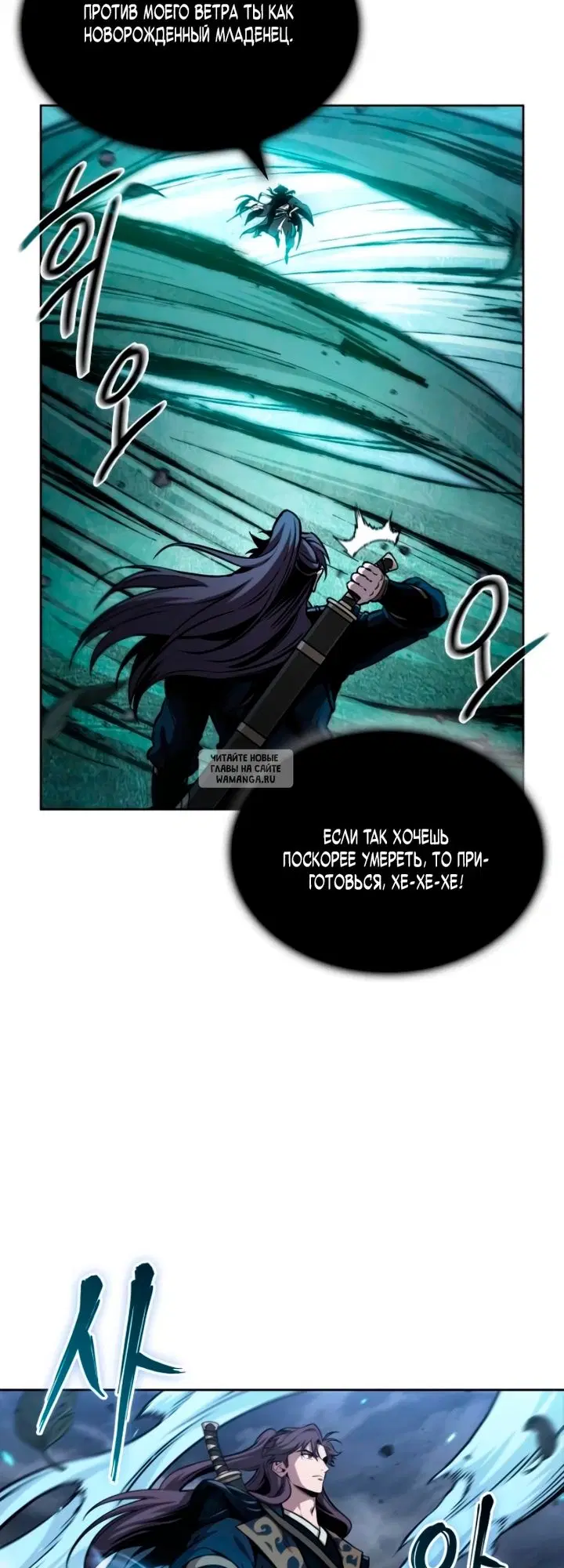 Page 14.000
