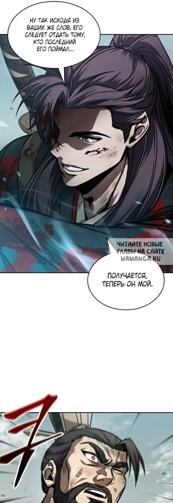 Page 15.000