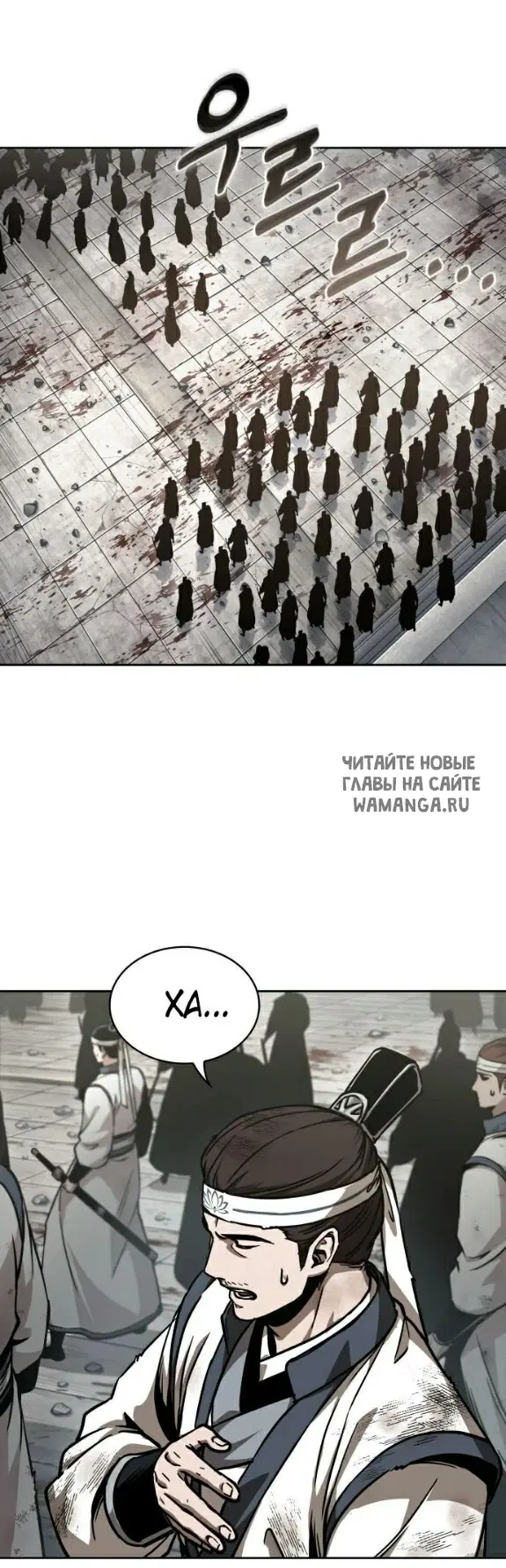 Page 15.000