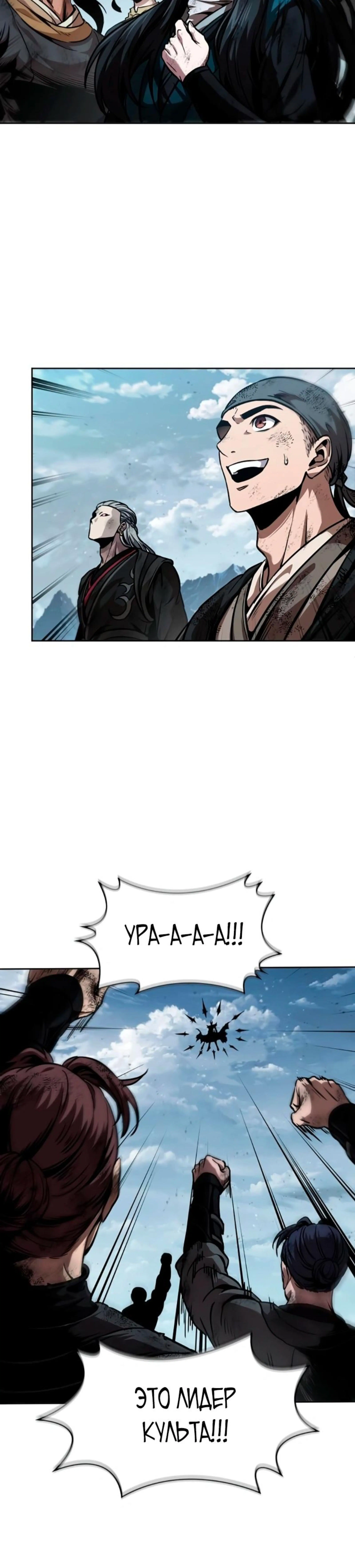 Page 15.000