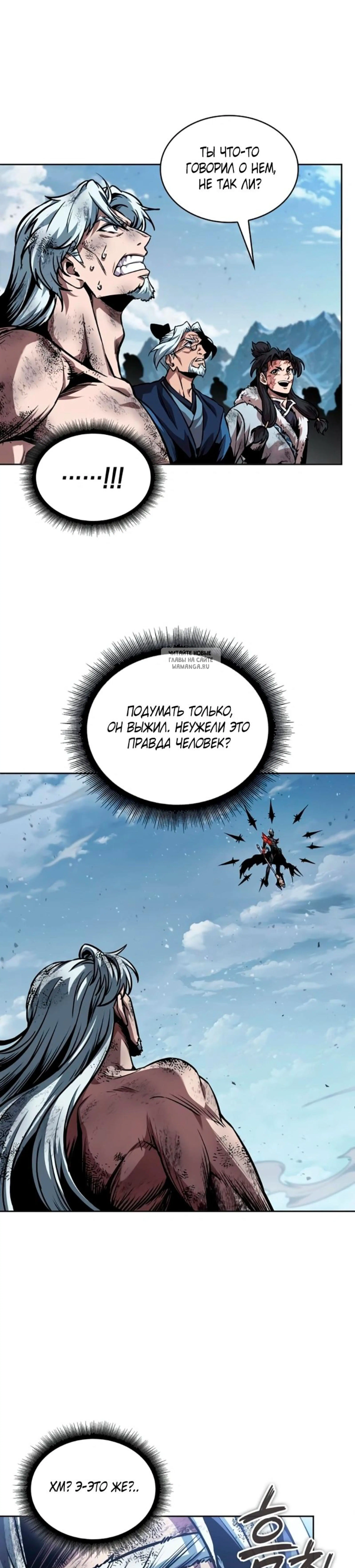 Page 15.001