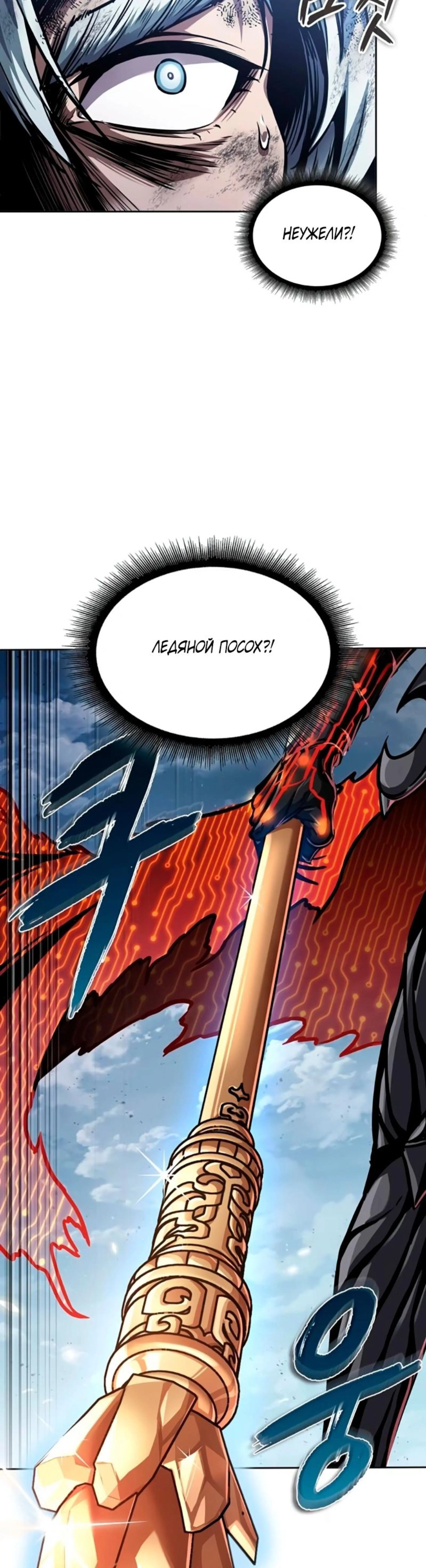 Page 15.002