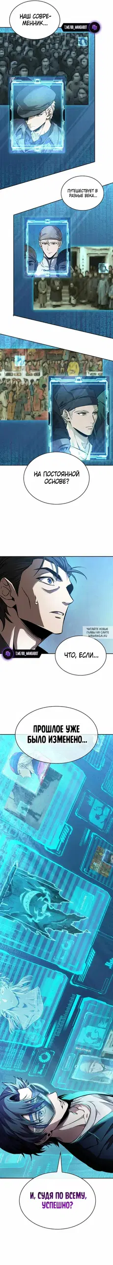 Page 15.000