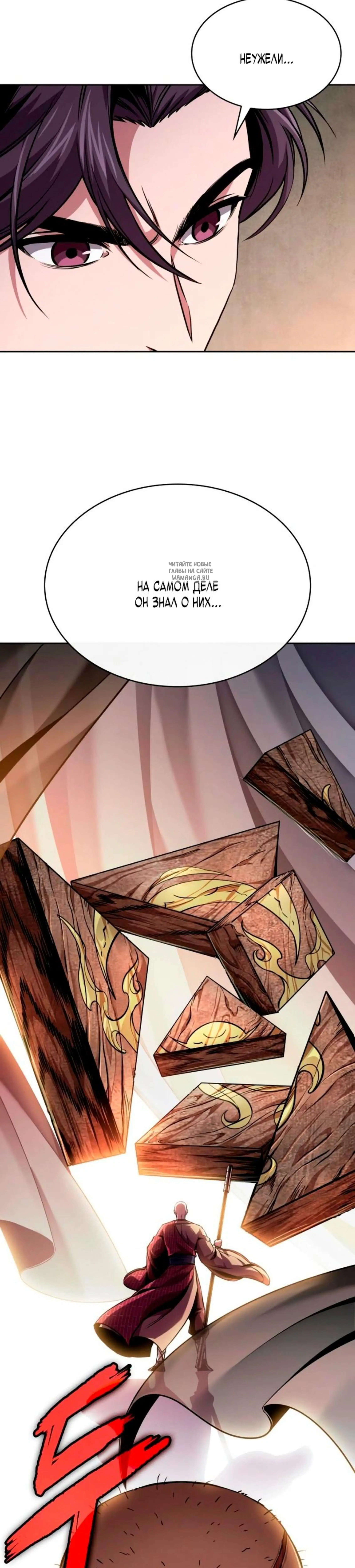 Page 15.001