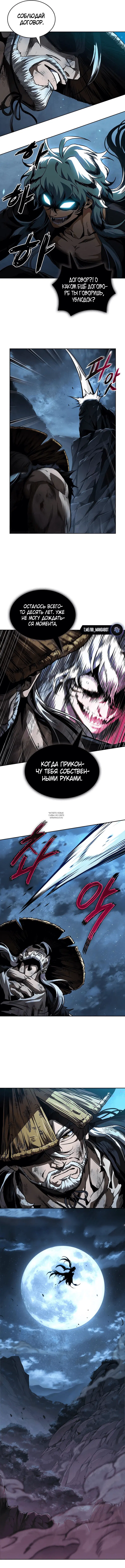 Page 15.000