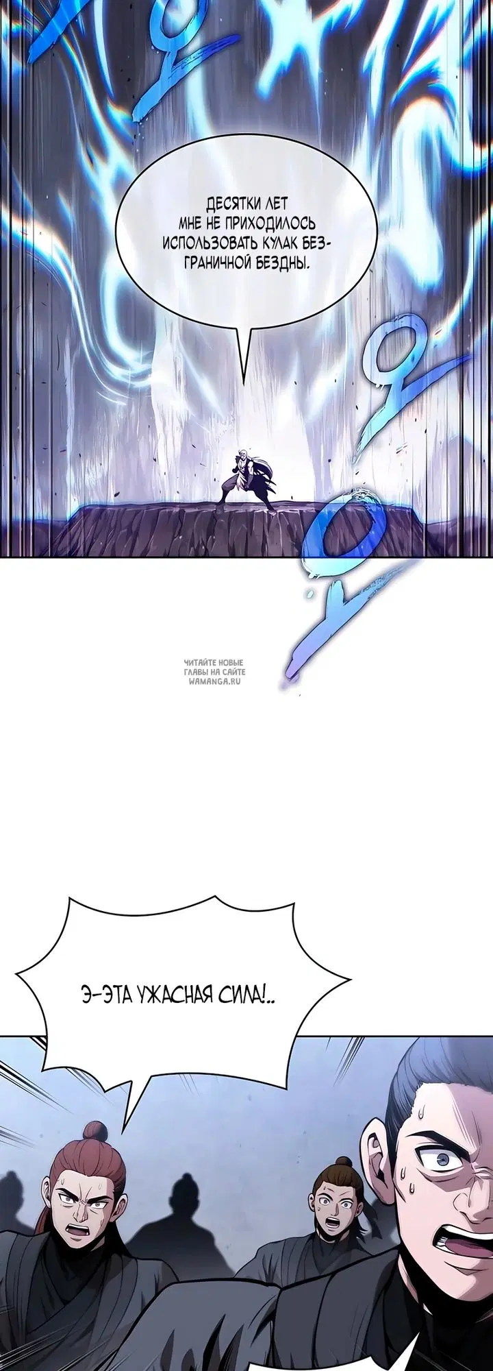 Page 15.000