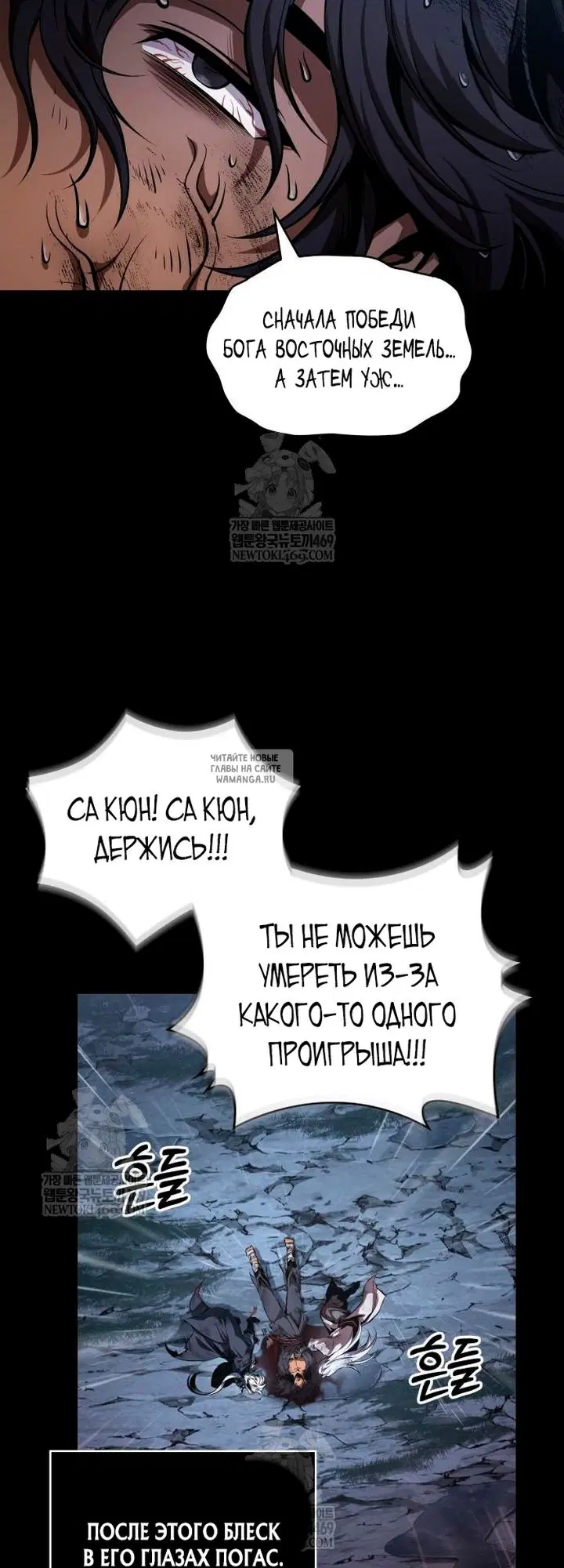 Page 15.000