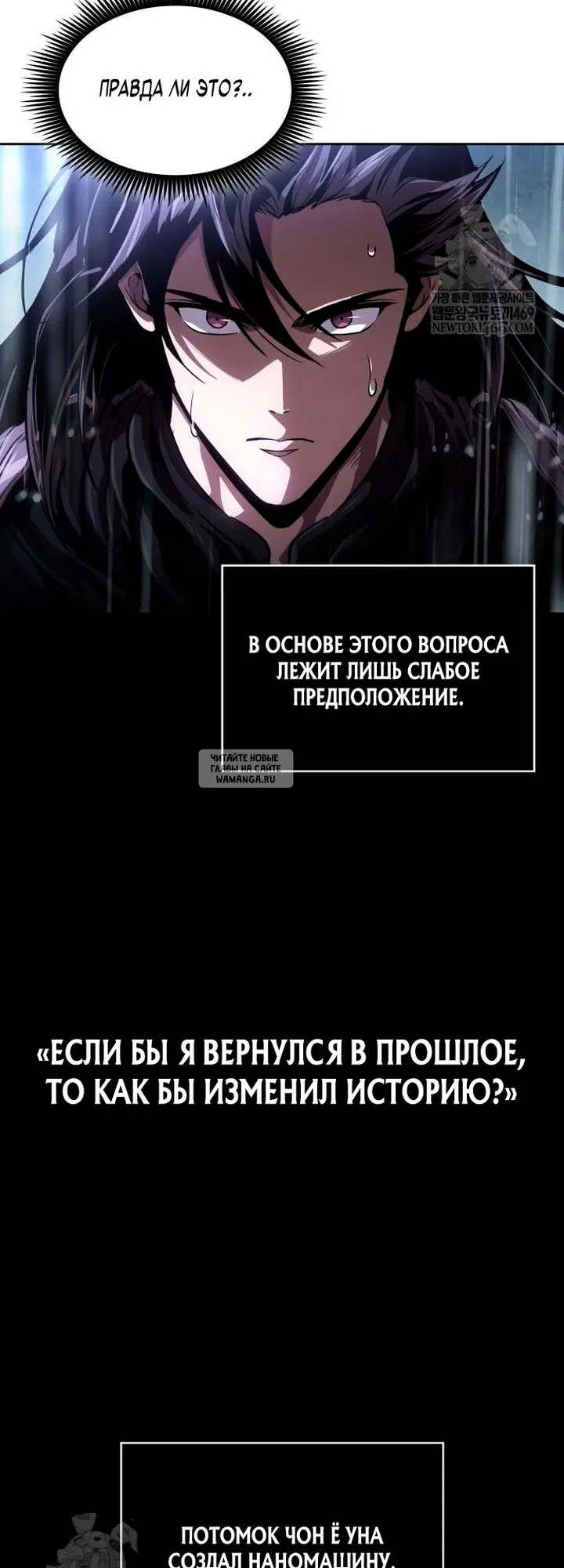Page 15.000