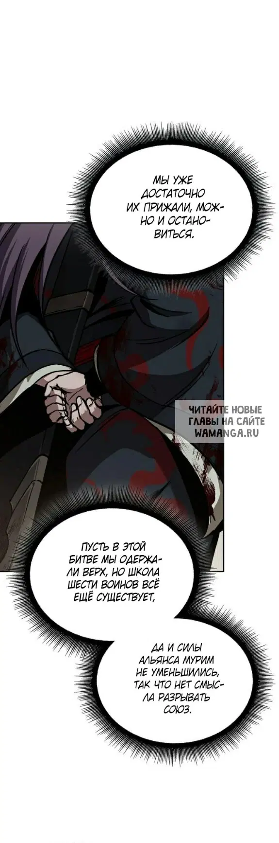 Page 16.000