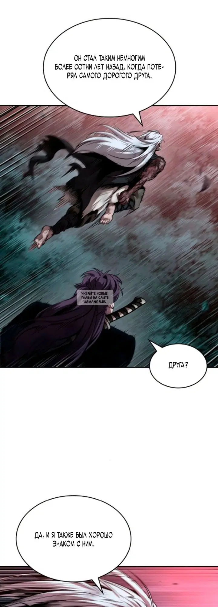 Page 16.000